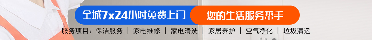 加拿大28-走势预测|看结果预测,历史走势,玩法介绍技巧网站加拿大预测_官方数据！加拿大28-预测在线走势|走势查询|极致专业的加拿大28官方走势图 ！